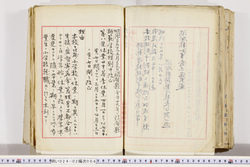 明い024020040004.jpg