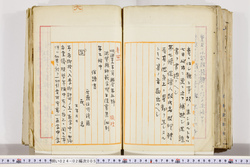 明い024020050003.jpg