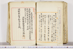 明い024020050005.jpg