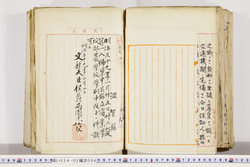 明い024020060005.jpg