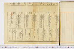 明い024020060012.jpg
