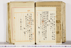 明い024020070002.jpg