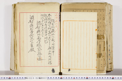 明い024020070003.jpg