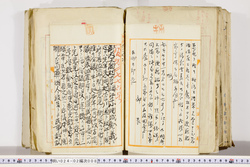 明い024020080010.jpg