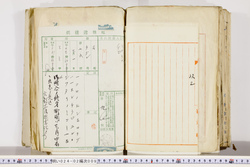 明い024020090009.jpg