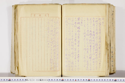明い024020090017.jpg