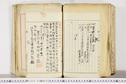 明い024020090027.jpg