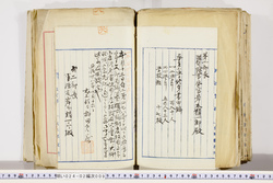明い024020090032.jpg