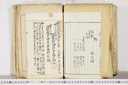 明い024020090033.jpg