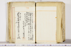 明い024020090034.jpg
