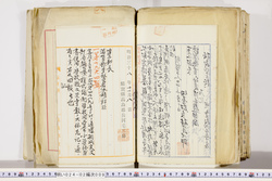 明い024020090036.jpg