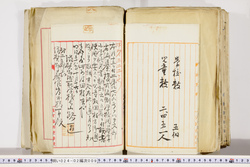 明い024020090038.jpg