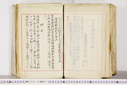 明い024020100004.jpg