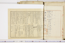明い024020120008.jpg