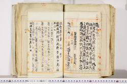 明い024020130003.jpg