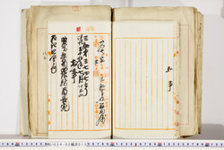 明い024020130004.jpg