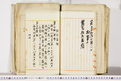 明い024020130006.jpg