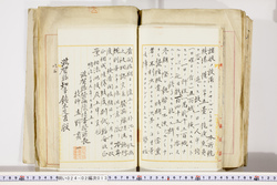 明い024020130010.jpg