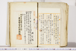 明い024020150004.jpg