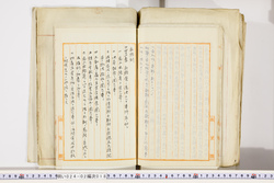 明い024020180051.jpg