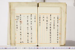 明い024020200003.jpg