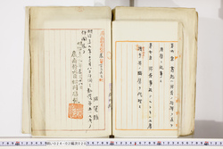 明い024020200004.jpg