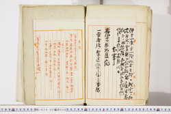 明い024020200007.jpg