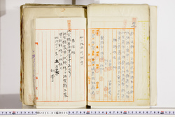 明い025010250002.jpg