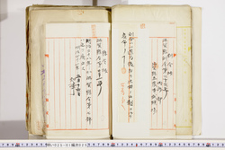 明い025010250003.jpg