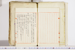 明い025010250014.jpg