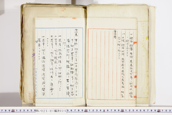 明い025010250015.jpg