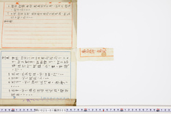 明い025010250016.jpg