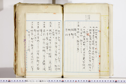 明い025010250017.jpg