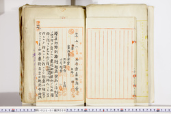 明い025010260003.jpg