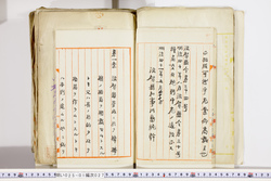 明い025010270002.jpg