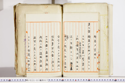 明い025010270003.jpg