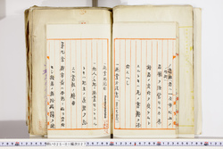 明い025010270004.jpg