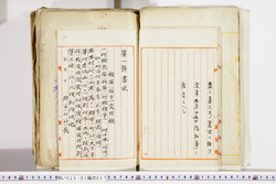 明い025010270005.jpg