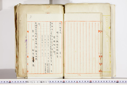 明い025010270008.jpg