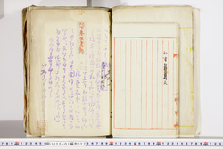 明い025010270009.jpg
