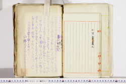 明い025010270010.jpg