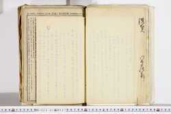 明い025010270012.jpg