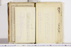 明い025010270014.jpg