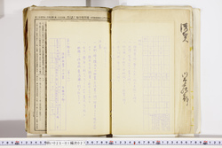 明い025010270015.jpg