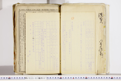 明い025010270016.jpg