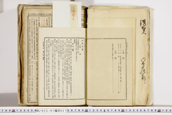 明い025010270020.jpg