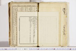 明い025010270038.jpg