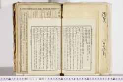 明い025010270042.jpg