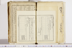 明い025010270044.jpg