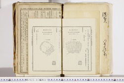 明い025010270047.jpg